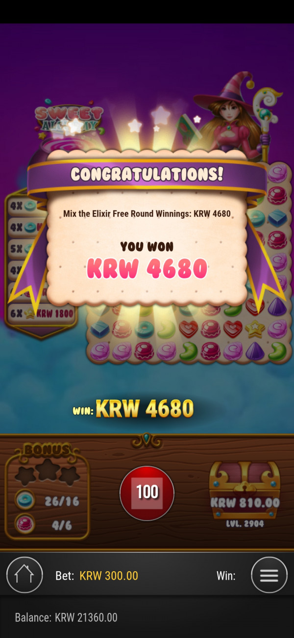 Screenshot_20250807_112047_Chrome.jpg