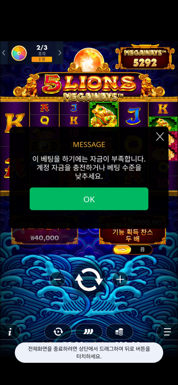 Screenshot_20250815_094930_Chrome.jpg