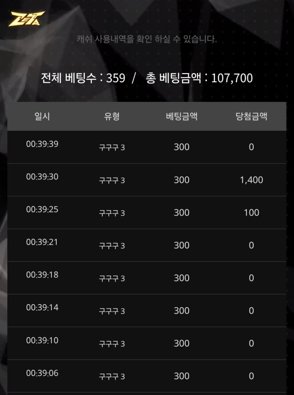 1000024793.jpg