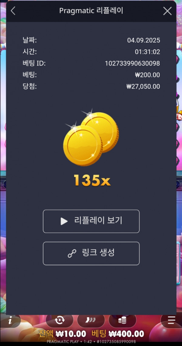 Screenshot_20250904_014238_Samsung_Internet.jpg