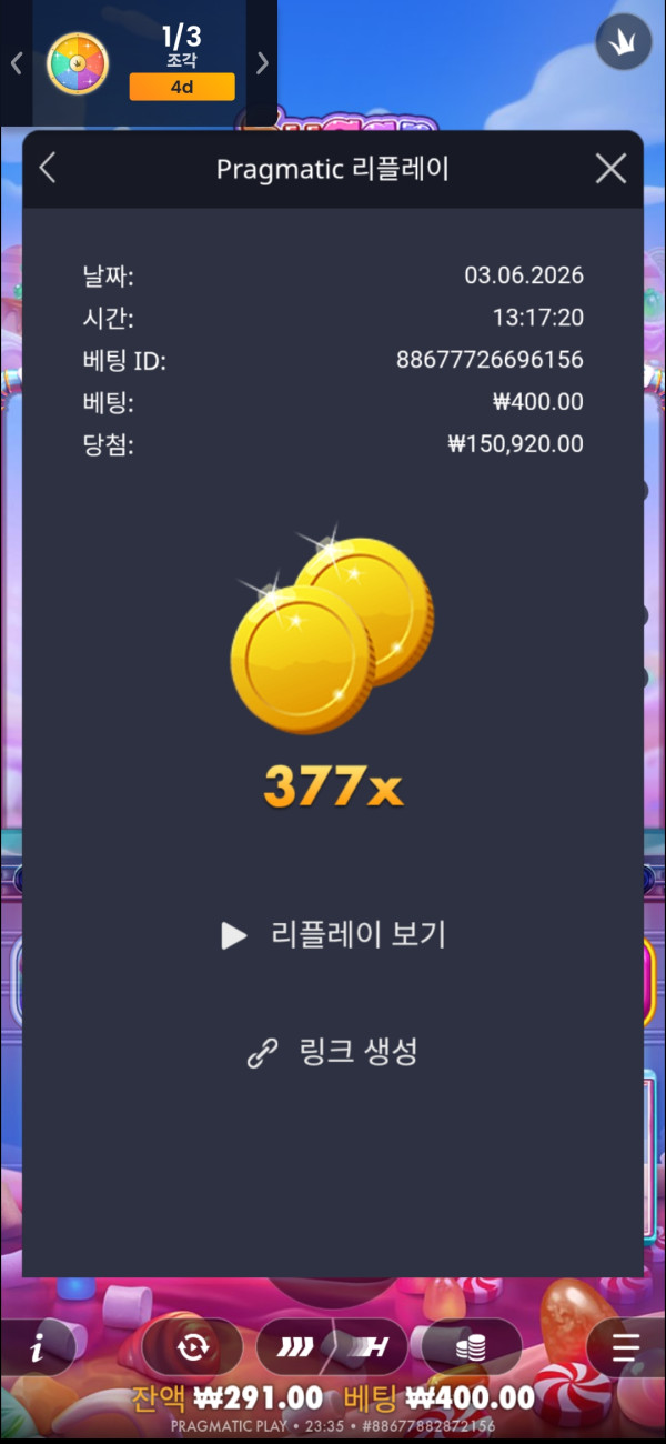 Screenshot_20260603_233558_Samsung_Browser.jpg