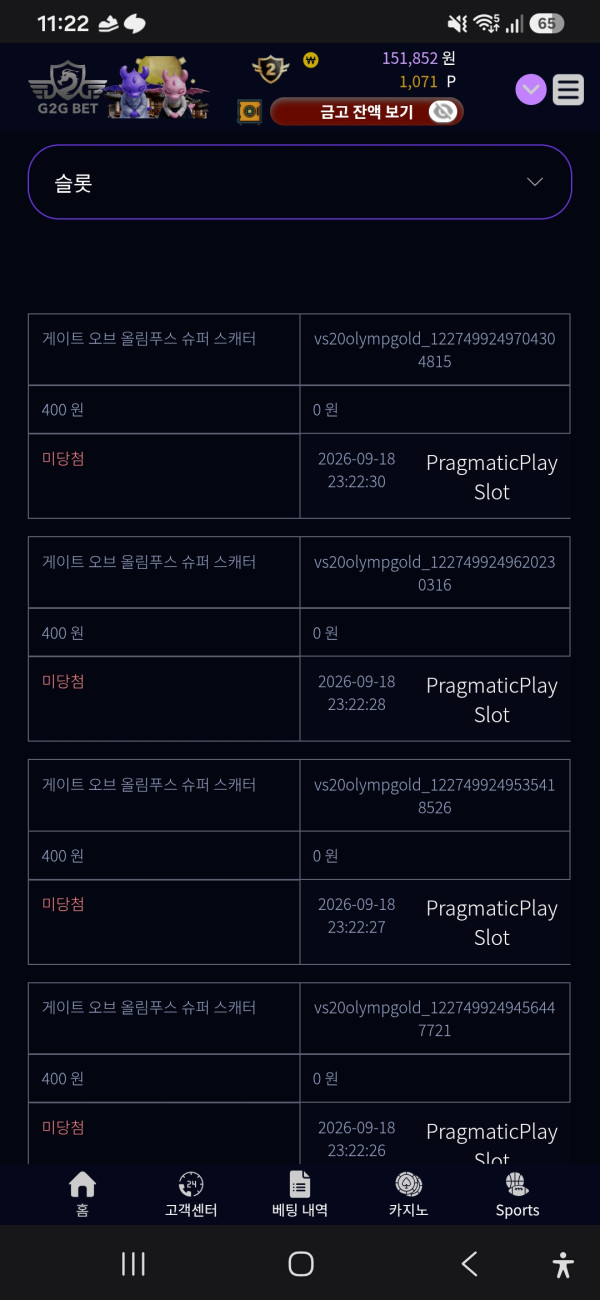 Screenshot_20260918_232249_Samsung_Browser.jpg