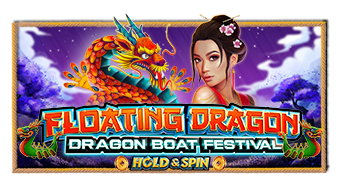 [PRAGMTIC] 플로팅 드래곤 - 드래곤 보트 축제