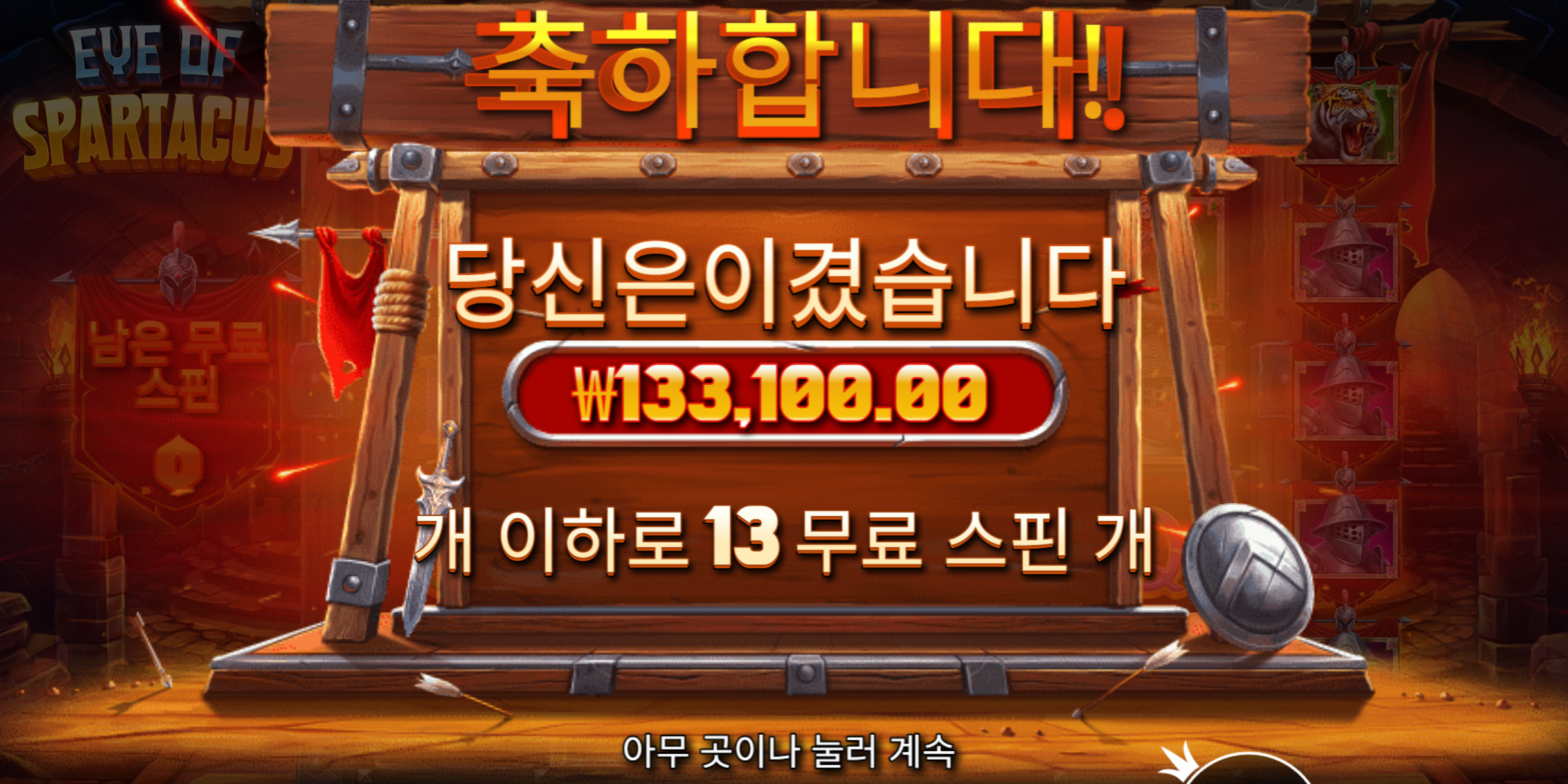 78fb09c143e599980c9aea8cb80fe2b8.png