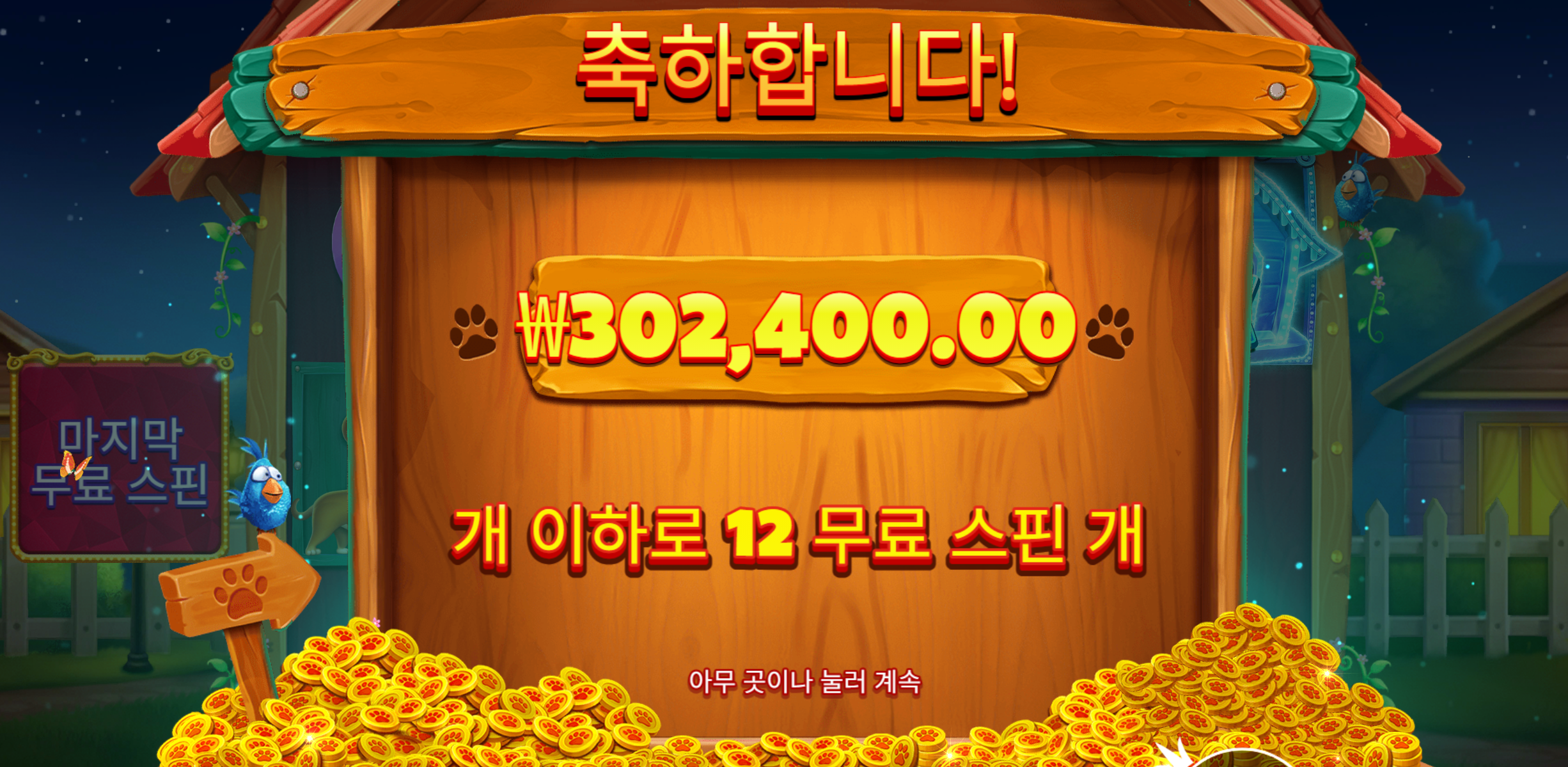d3000ac61d0832c2b5dc21e990f743a2.png