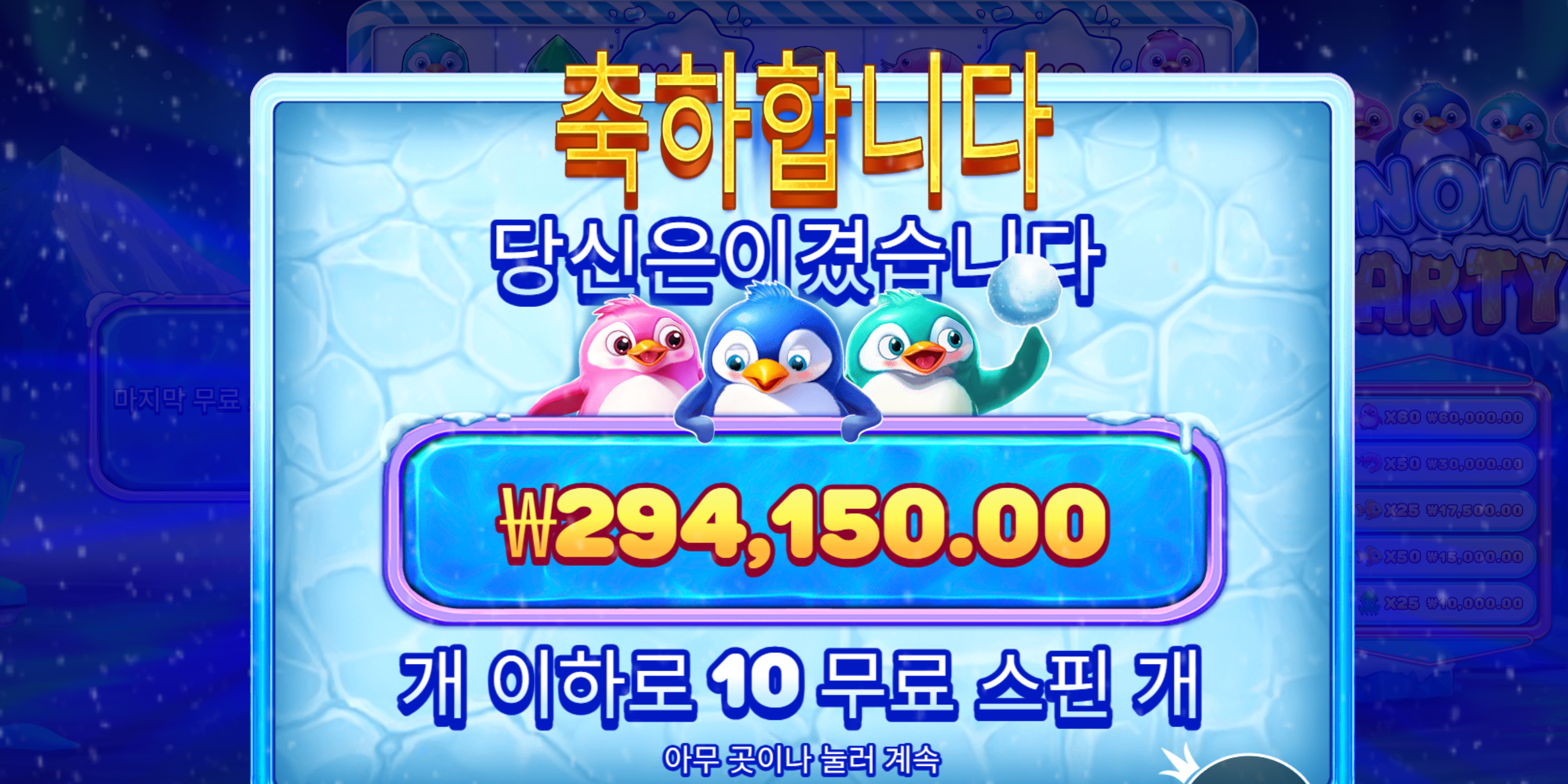 4bcc7033ab29d3c2bff7331dfff9c949.png
