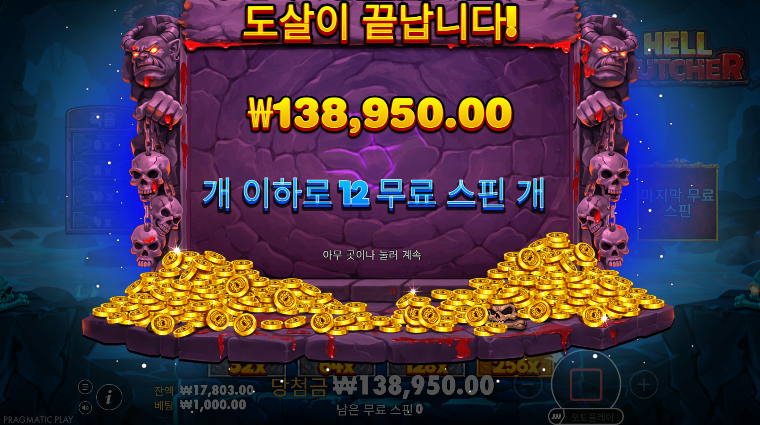 5b59ffb12234c83247b22b14337c93d9.png