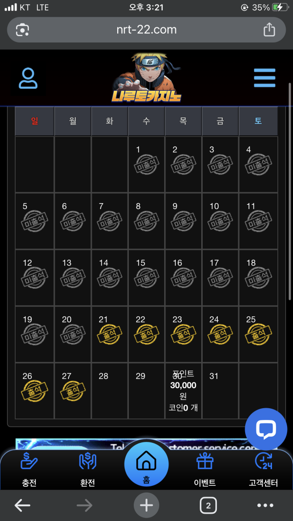 7588ebbecc4d93b6ec46efa3d798a840.png