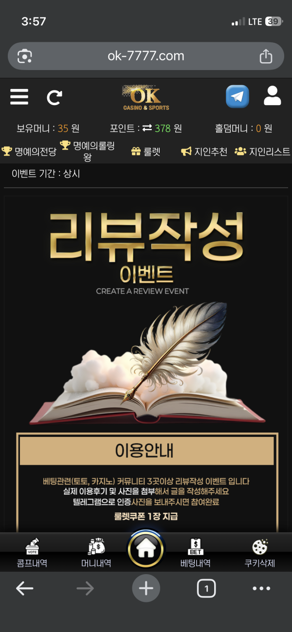 c2aa021412efaae7897405c2402a67f6.png