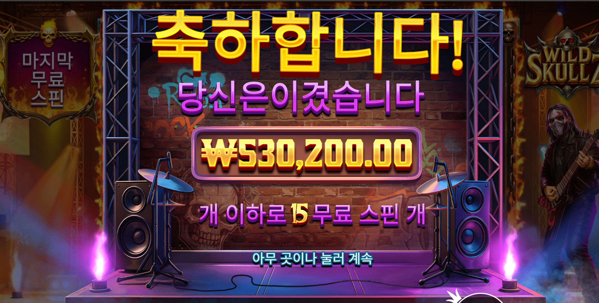 c6c6a2e3157841d1a1711673dacbf856.png