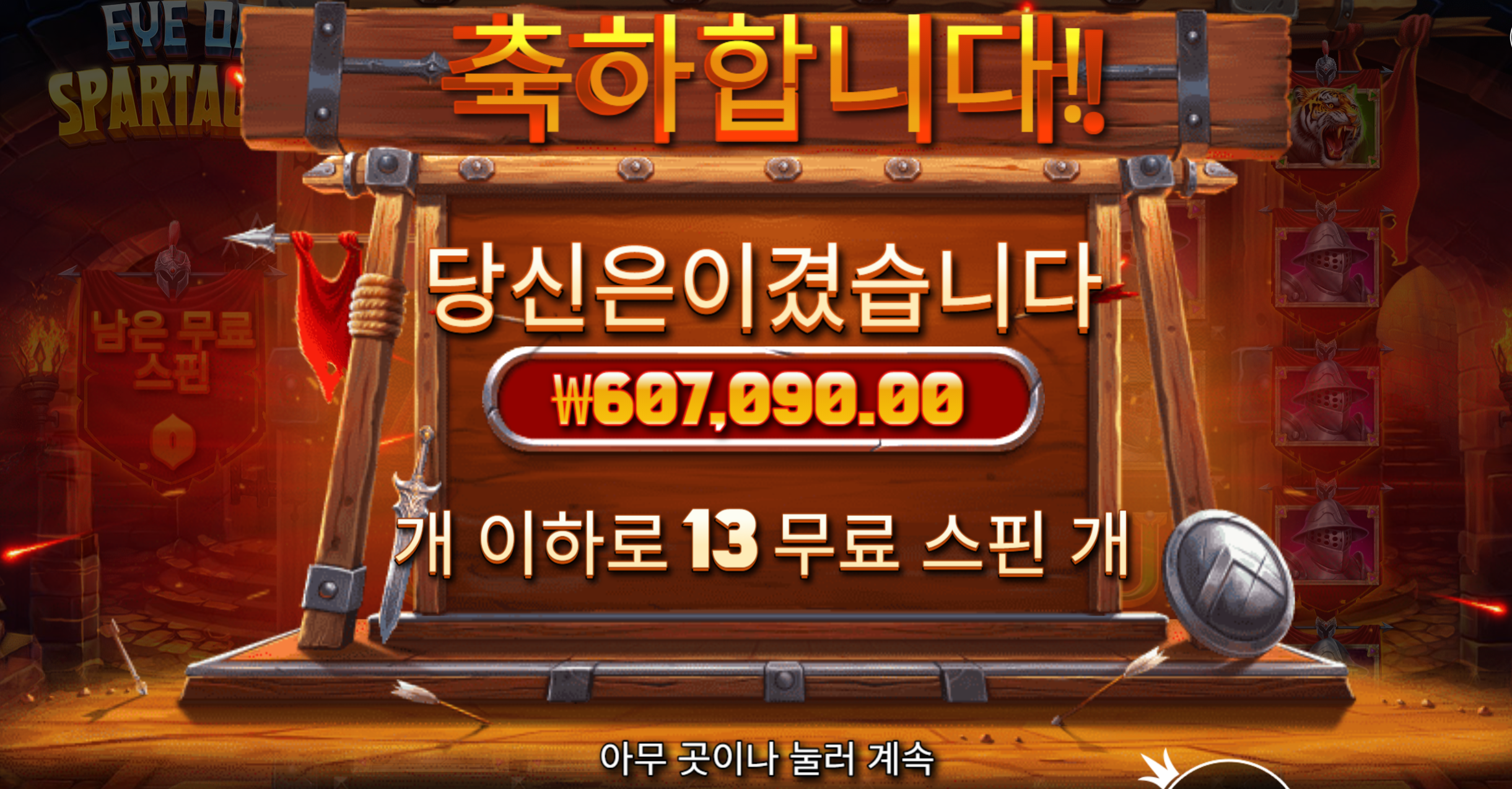 25f16ce6e24c99c0a80e99212631448e.png