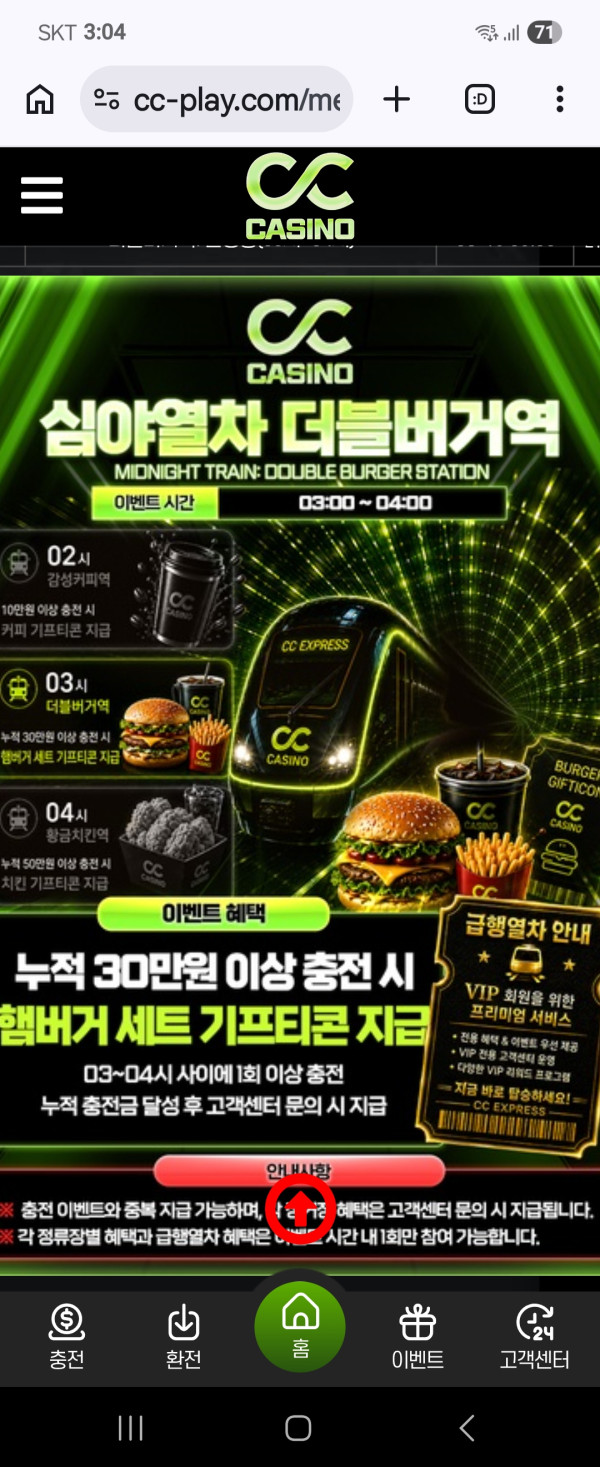 80bfd5310d8ed6d9deb826aaf10f5c8f.jpg