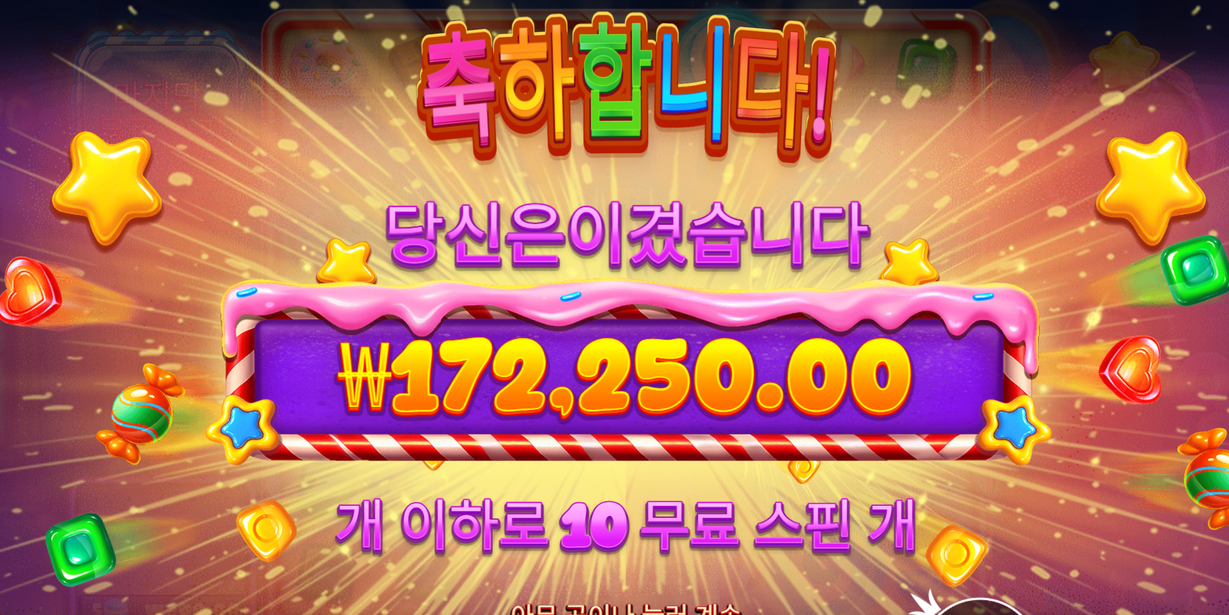 cceb3ff47287be9d557faf44c85161c8.png