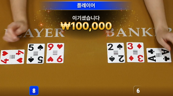d11868db6cc23206cb7c43d2c28ae06a.png