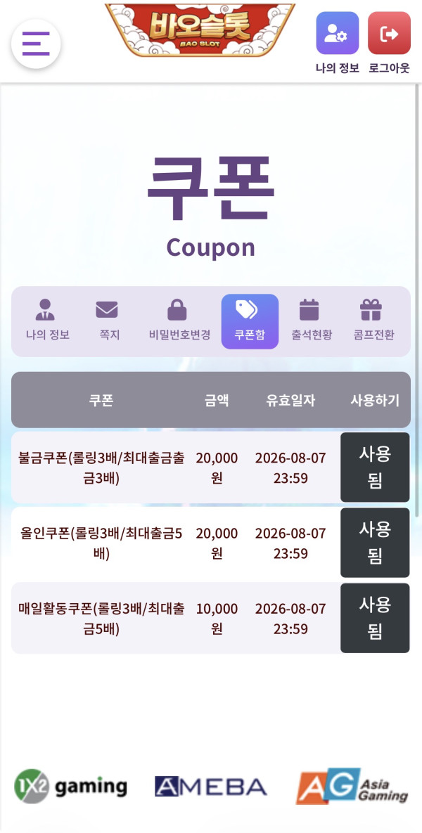 d5f32818fd94aaa4e85cbff7e6e533b6.jpg